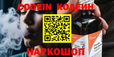 эйфоретик Бугуруслан
