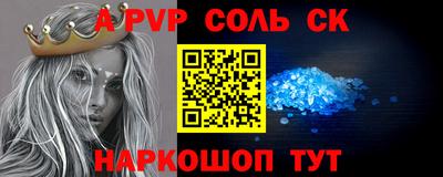 хмурый Бузулук