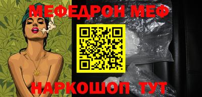 хмурый Бузулук