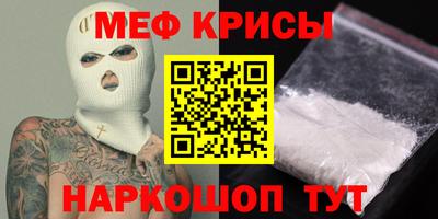 хмурый Бузулук