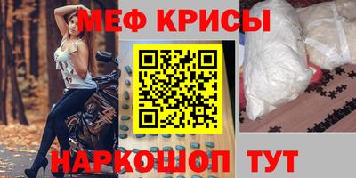 хмурый Бузулук