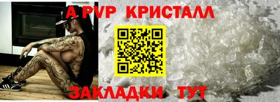 хмурый Бузулук