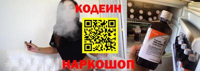 хмурый Бузулук