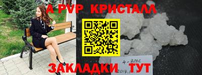 твердый Магадан