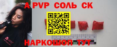гашиш Майкоп