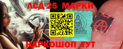 эйфоретик Бугуруслан