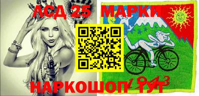 эйфоретик Бугуруслан