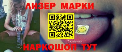хмурый Бузулук