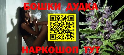 хмурый Бузулук