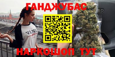 эйфоретик Бугуруслан