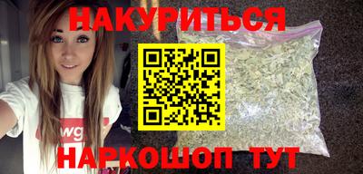 эйфоретик Бугуруслан