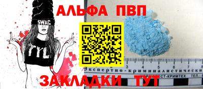 эйфоретик Бугуруслан