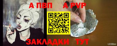 хмурый Бузулук