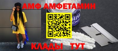 эйфоретик Бугуруслан