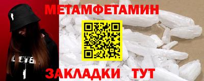 хмурый Бузулук
