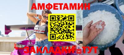 эйфоретик Бугуруслан