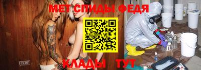 эйфоретик Бугуруслан