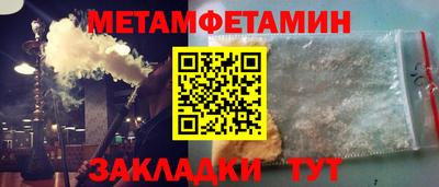 хмурый Бузулук
