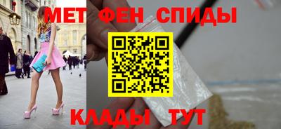 сатива Магнитогорск