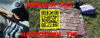 хмурый Бузулук