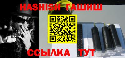 хмурый Бузулук