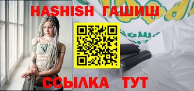 хмурый Бузулук