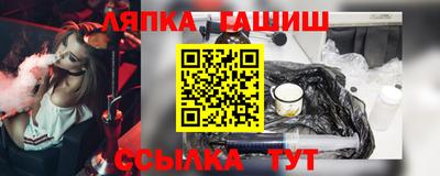 хмурый Бузулук