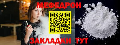 эйфоретик Бугуруслан
