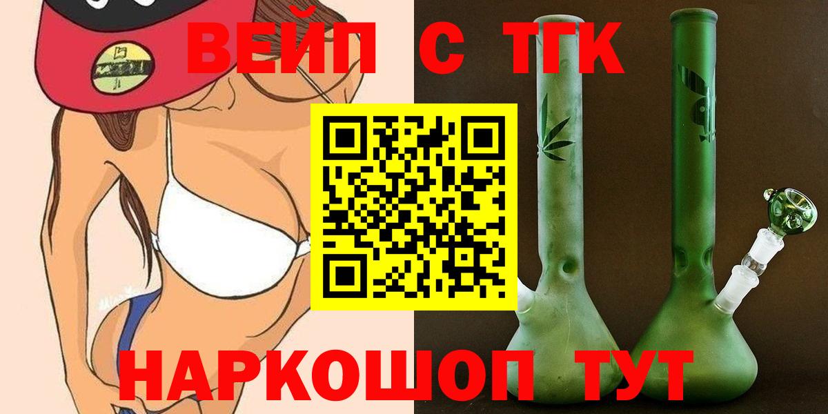 Меф Кудрово